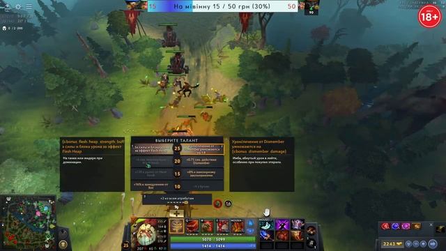 DOTKA | Горяща Жопка | Duo смотреть онлайн