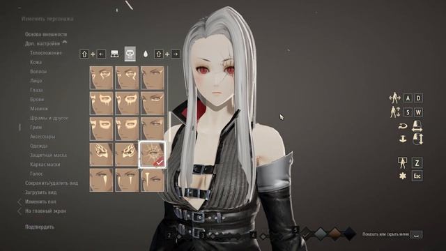 СОЗДАНИЕ ПЕРСОНАЖА► CODE VEIN#1.