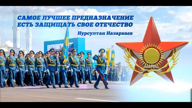 классный час 7 мая смотреть онлайн