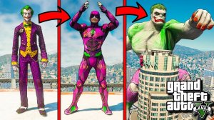 ПРОКАЧАЛ ДЖОКЕРА ДО БОГА В ГТА 5 МОДЫ! JOKER ПОЛУЧИЛ СИЛУ БОГА ОБЗОР МОДА GTA 5! ГТА MODS ИГРЫ МОД