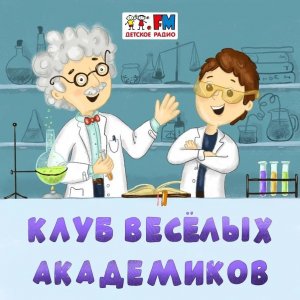 Правоведение. Почему нужно уступать место в автобусе?