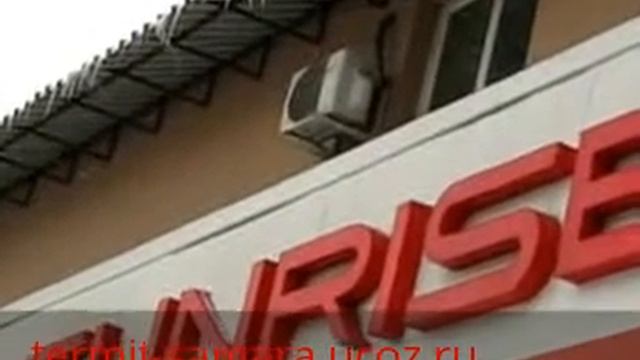 ЧИСТКА СНЕГА, НАЛЕДИ С КРОВЛИ КРЫШ. ТЕРМИТ-САМАРА. смотреть онлайн