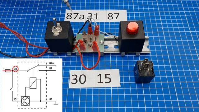 Реле времени РЕГТАЙМ2 смотреть онлайн