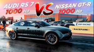 1000hp Audi RS7 vs 1000hp Nissan GT-R! 1/4 мили за 9,3 сек на Audi TTRS Colibri!