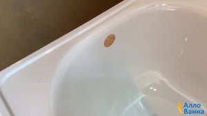 Аллованна. Обзор стальной ванны White Wave Classic 150х75