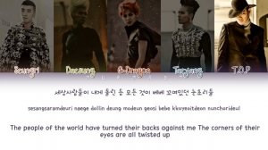 BIGBANG (빅뱅) - MONSTER (Color Coded Lyrics Eng/Rom/Han/가사)