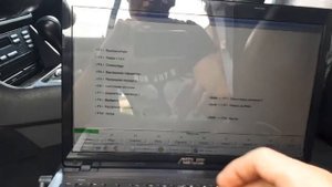 Программирование АКПП EGS на прошивку Alpina B3S