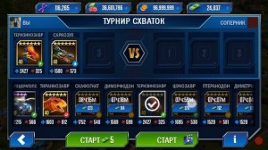 Шоу арены Метриоринх. Jurassic World The Game прохождение на русском  132