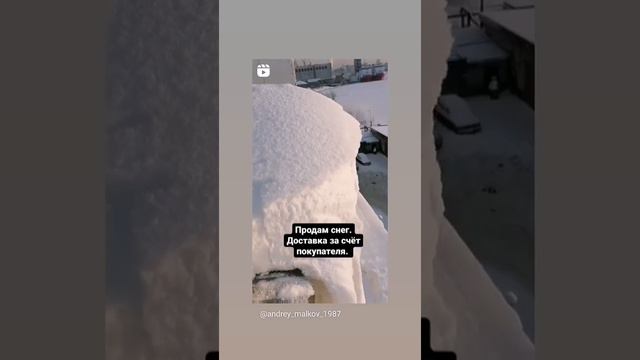 Зима в Питере.