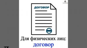 DV_KVARTIRA