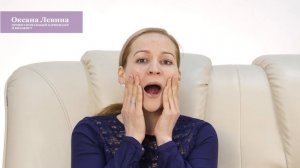 Кисетные морщины вокруг губ, как избавиться от морщин на лице