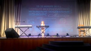 Маэстро синтезатор