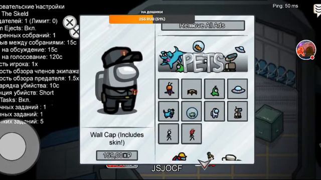 Играю В Among Us . Это Что-то С Чем-то смотреть онлайн