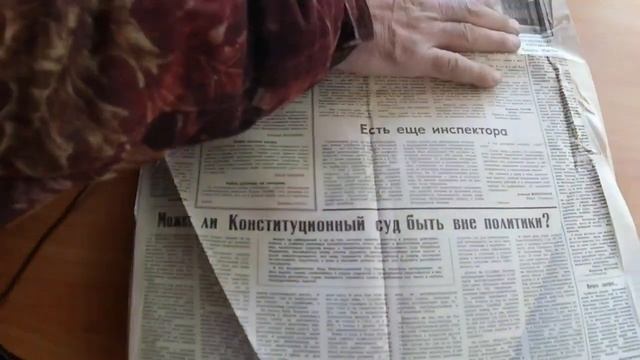 Газеты ч.1 Введение_Newspapers part 1 Introduction