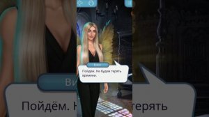 ПОЦЕЛУЙ С БОНТОМ|СПАСЕНИЕ ИЗ БАШНИ|КЛУБ РОМАНТИКИ|CЕКРЕТ НЕБЕС|
