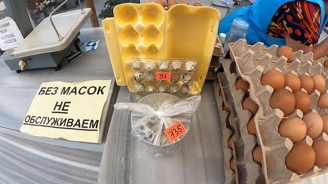 Темрюк Центральный рынок  Обзор цен и ассортимента на Мясо Рыбу в сравнении с Магнитом