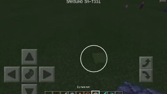 ТОП 1 ПУШКА СТРЕЛЯЮЩАЯ СТРЕЛАМИ В MINECRAFT PE 0.14.0 #10 смотреть онлайн