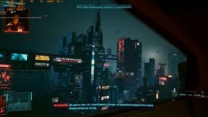 Cyberpunk 2077.2K Gameplay - RTX 4070 Mobile / MSI Vector GP77 2023