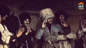 Черкесы  Circassian  Adige Адыги