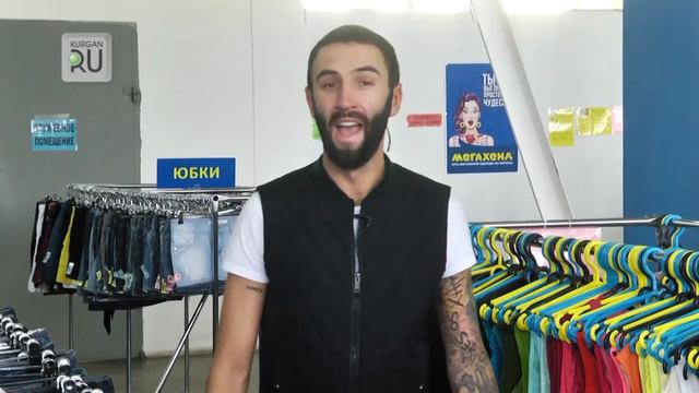 Как купить брендовую вещь и не разориться? смотреть онлайн