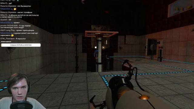 Portal ERROR - хоррор мод к игре Portal