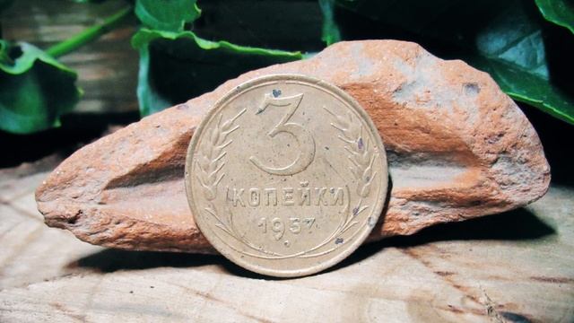 НАКОНЕЦ НАШЕЛ С МОЛНИЕЙ НА ТРОНЕ, КОП НА РИМСКИХ ПОЛЯХ 2020 смотреть онлайн