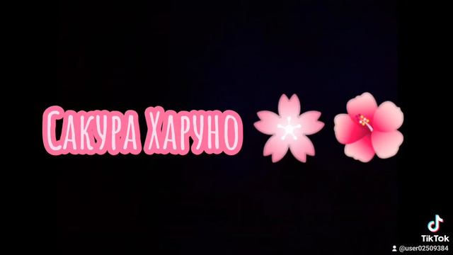 Эдит „ Малышка забирай всё что хочешь " смотреть онлайн