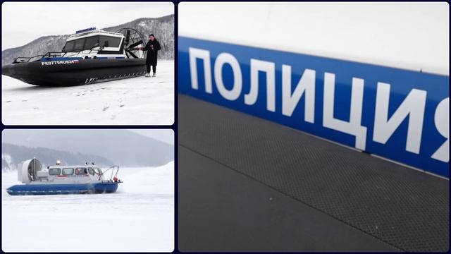 НА КРАСНОЯРСКОМ МОРЕ ПЕРЕКРЫЛИ АВТОЗИМНИК