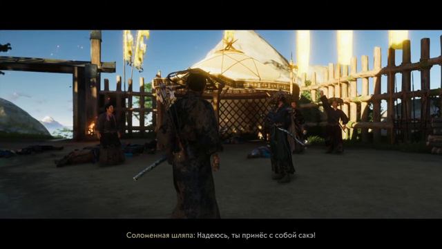 Ghost of Tsushima | Призрак Цусимы | #3 смотреть онлайн