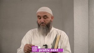 Что нам дали рукописи учённых?! | АБДУЛХАЛИМ АБДУЛКАРИМОВ