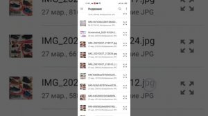 Как отправить сообщение со своей электронной почты