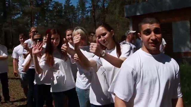 Педагогический отряд VeGaZ МГПИ 2014 смотреть онлайн