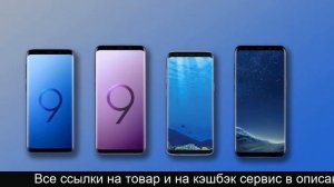 Какой недорогой китайский смартфон лучше купить на алиэкспресс