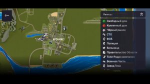 КАК БЫСТРО И ЛЕГКО ЗАРАБОТАТЬ ДЕНЕГ НА гранд мобайл?!