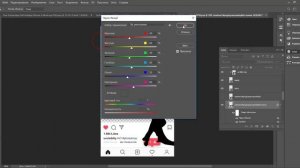 Как сделать 3D картинку Instagram в Photoshop | Уроки Photoshop CC 2019