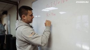 Автозвук теория. Клиппинг, согласование усилителя и магнитолы, акустический сигнал, Закон Ома.