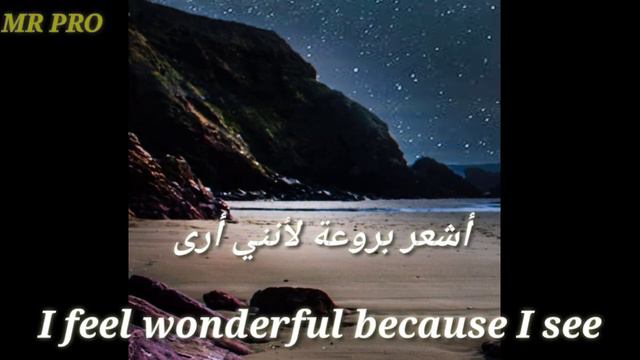 Eric Clapton wonderful tonight with lyrics مترجمة смотреть онлайн