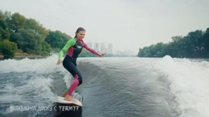 Wakesurf tricks - Board slide. How to do. Обучение вейксерфингу, боардслайд