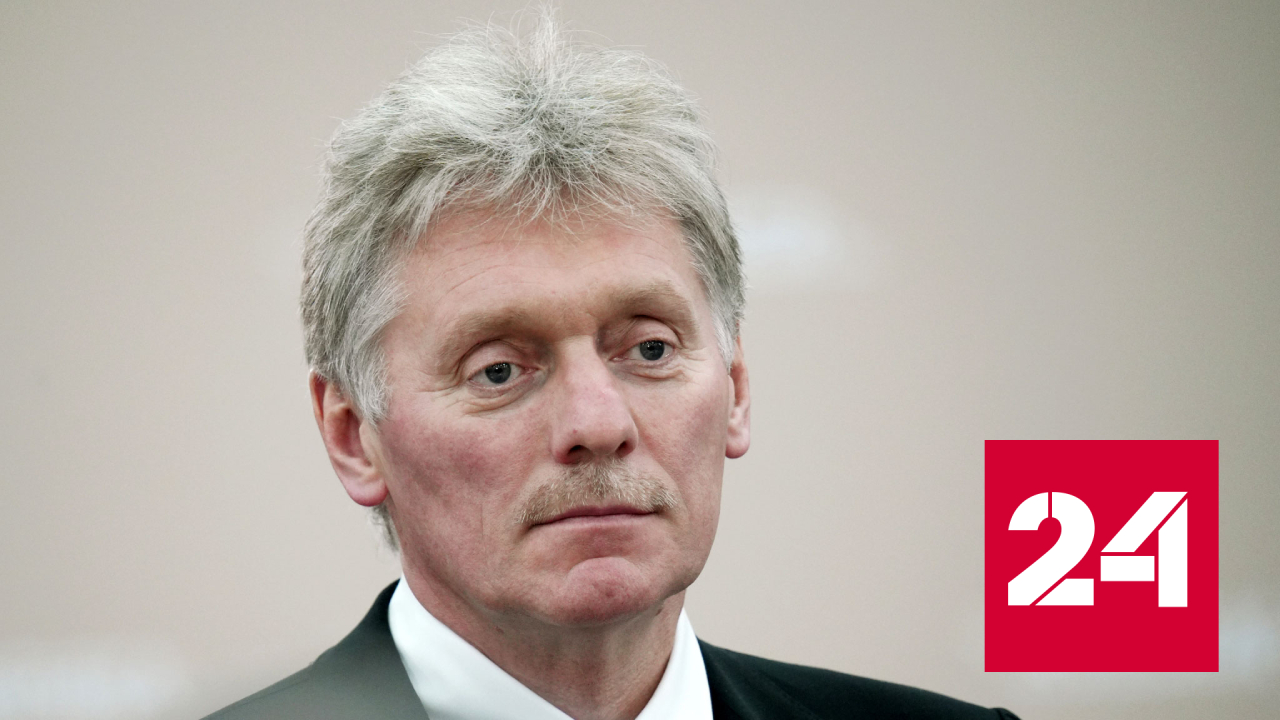 В Кремле прокомментировали обстановку в Косове - Россия 24