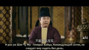 Придворная дама 1 сезон 39 серия