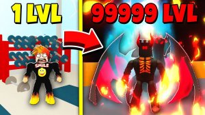 ПОЛУЧИЛ СВЕРХСИЛУ и СТАЛ ДЕМОНОМ! Roblox