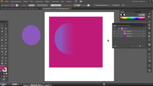 Градиент и Прозрачность в Adobe Illustrator. Векторная графика