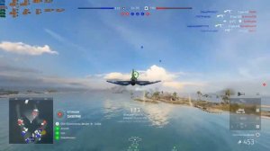 Battlefield V road to Pacific War