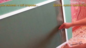Самый простой ремонт москитной сетки на окно из подручных средств