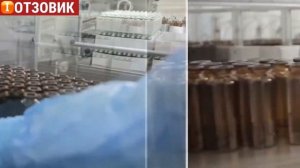 Сыворотка правды, что это такое, как  действует.