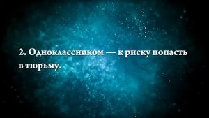 К чему снится драться с покойником - Онлайн Сонник Эксперт