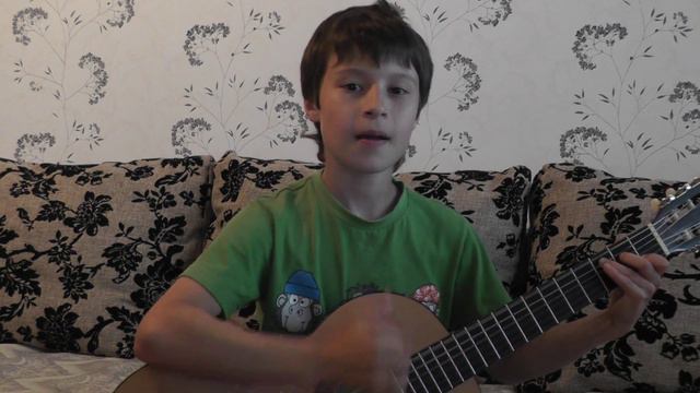 Фантом (Чиж и Ко)