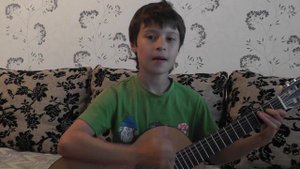 Фантом (Чиж и Ко)