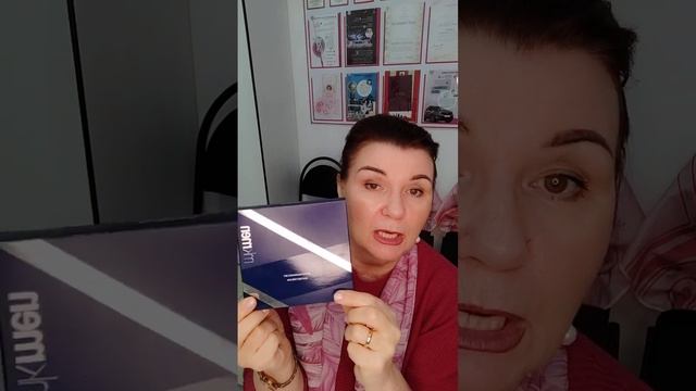 4 апреля 2023 г. смотреть онлайн