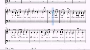 От юности моея (Н. Озерова_СОПРАНО и АЛЬТ)